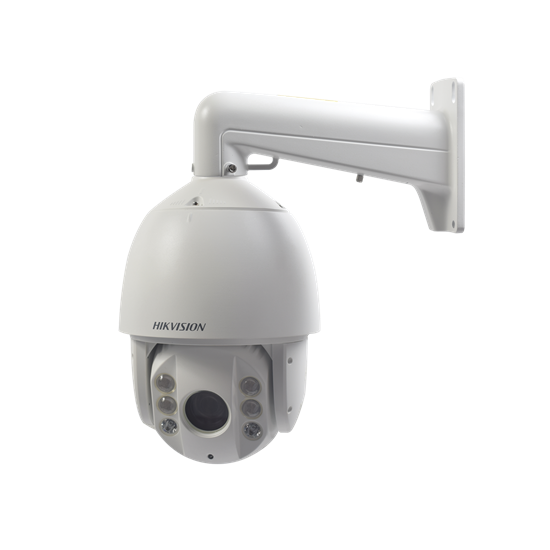 Hikvision DS-2AE7232TI-A(D) 2MP 32x Zoom Analog HD PTZ Kamera